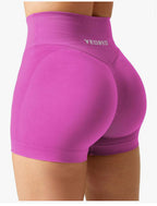 YEOREO Scrunch Butt Workout Shorts